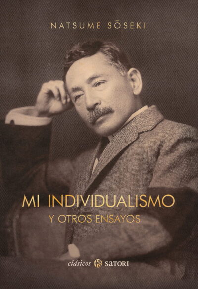 Mi individualismo y otros ensayos - Nueva edición